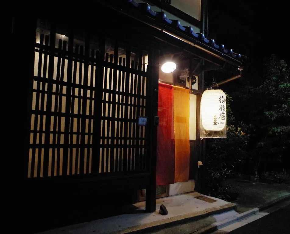Kyoto Guesthouse Otabi-An