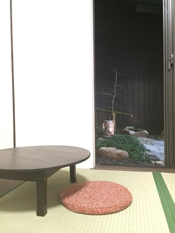 Kyoto Guesthouse Otabi-An