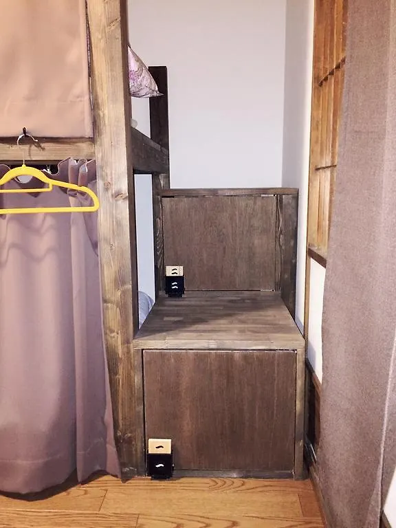 Guest house Kyoto Guesthouse Otabi-An Japan