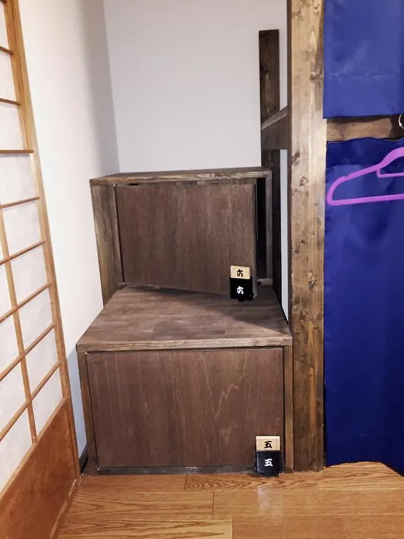 Kyoto Guesthouse Otabi-An Japan