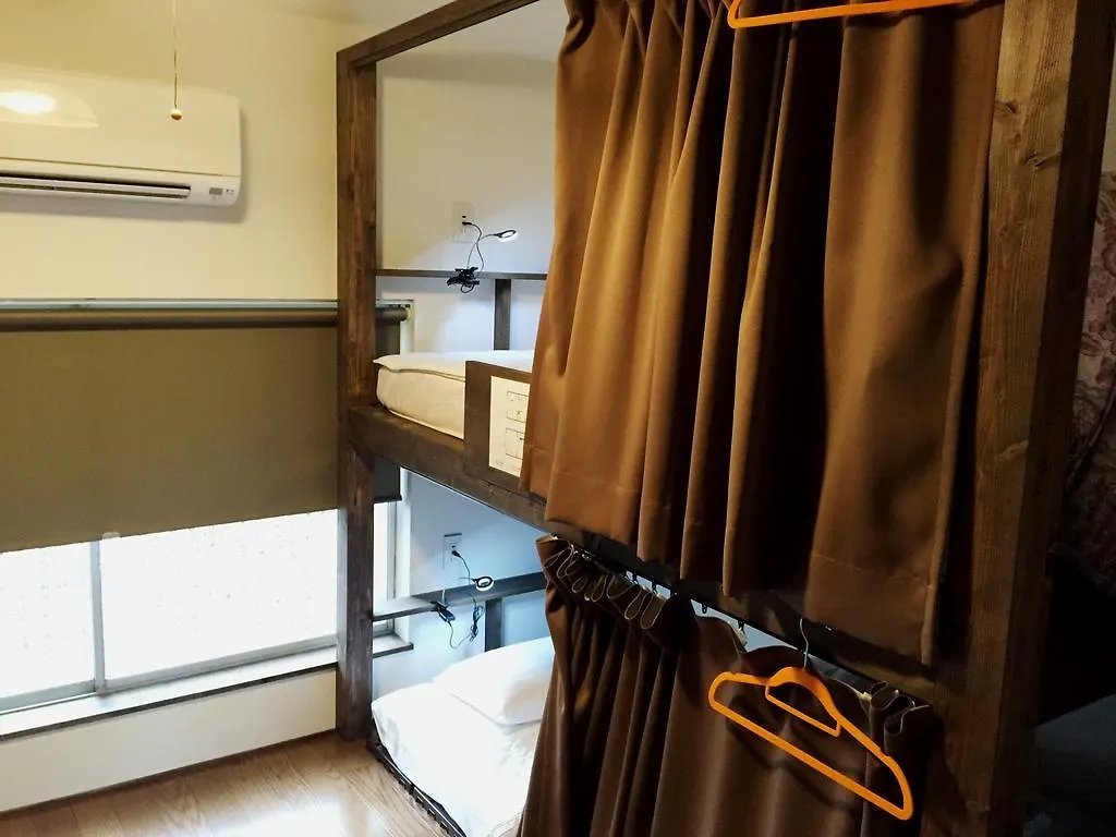 Kyoto Guesthouse Otabi-An