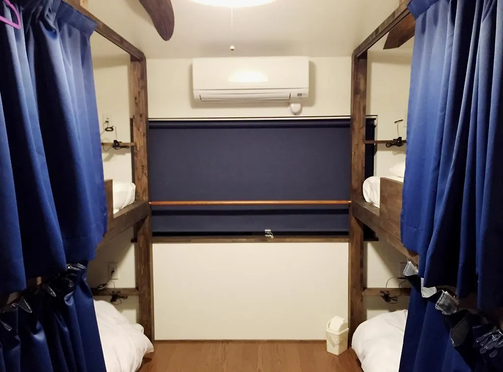 Guest house Kyoto Guesthouse Otabi-An