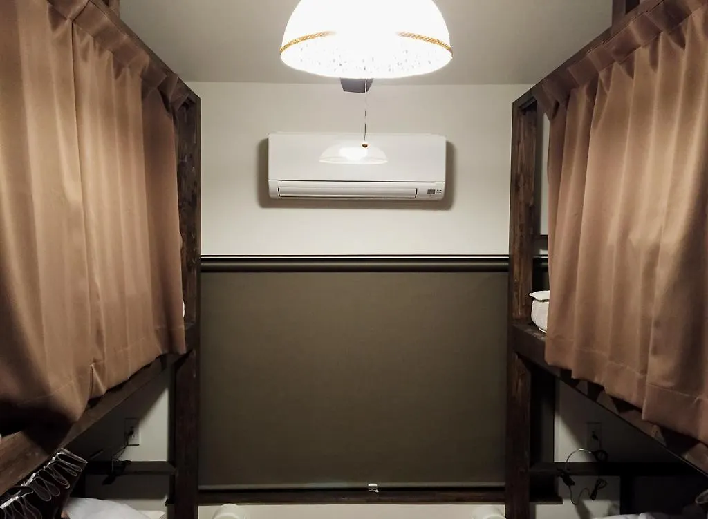 Kyoto Guesthouse Otabi-An Guest house