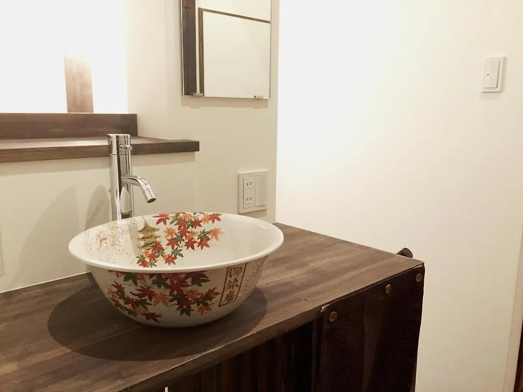 Guest house Kyoto Guesthouse Otabi-An