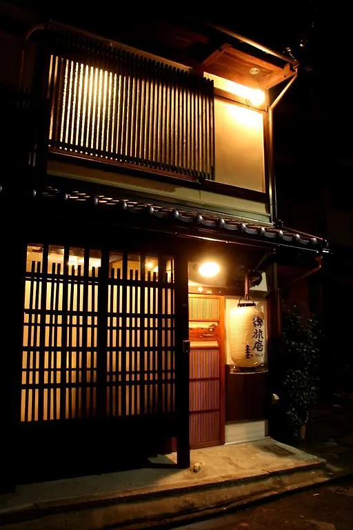 Kyoto Guesthouse Otabi-An