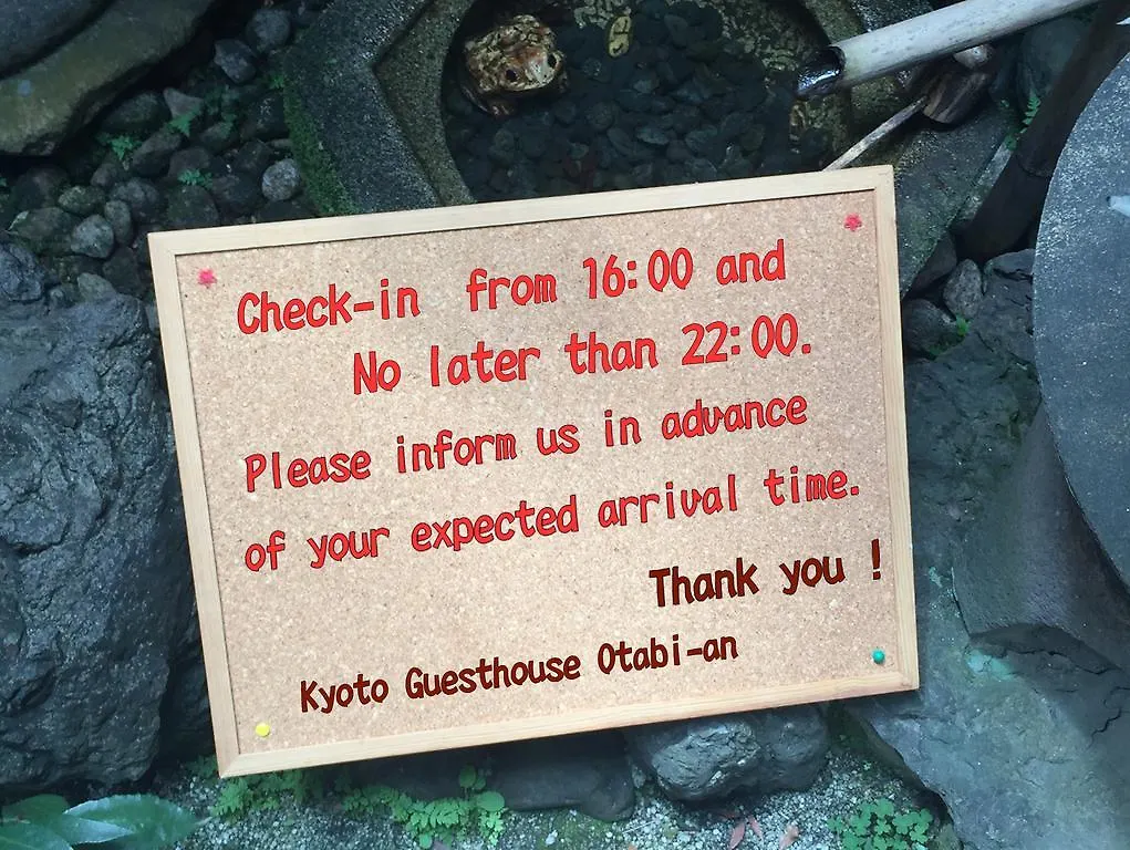 Kyoto Guesthouse Otabi-An Japan