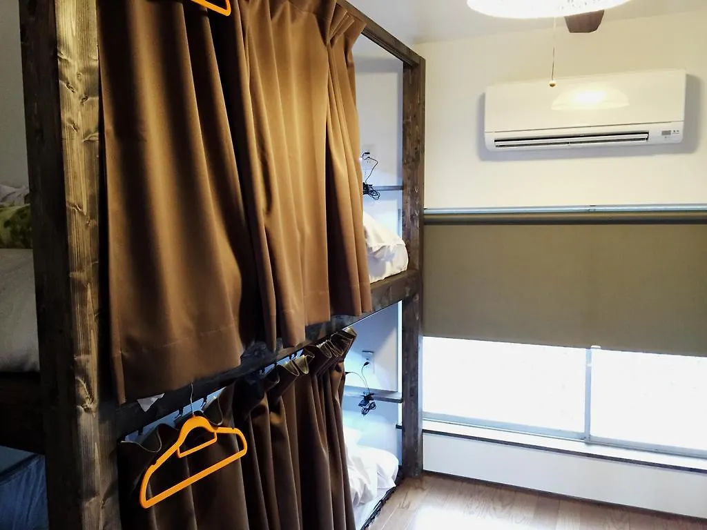 Kyoto Guesthouse Otabi-An Guest house