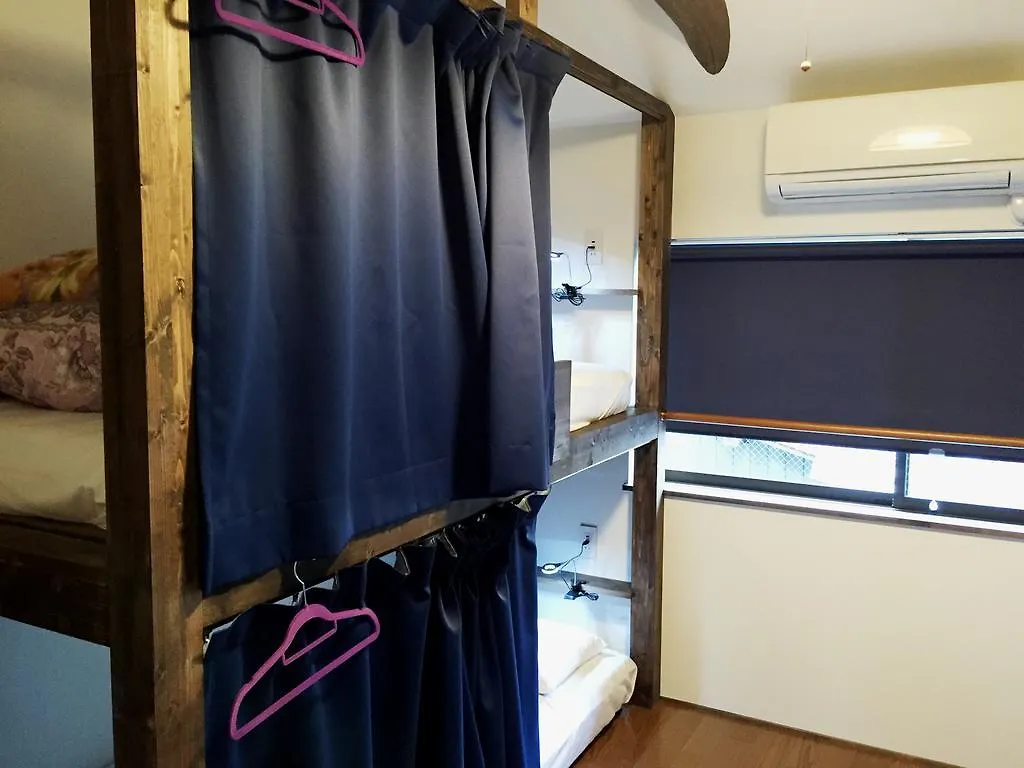 Kyoto Guesthouse Otabi-An Japan