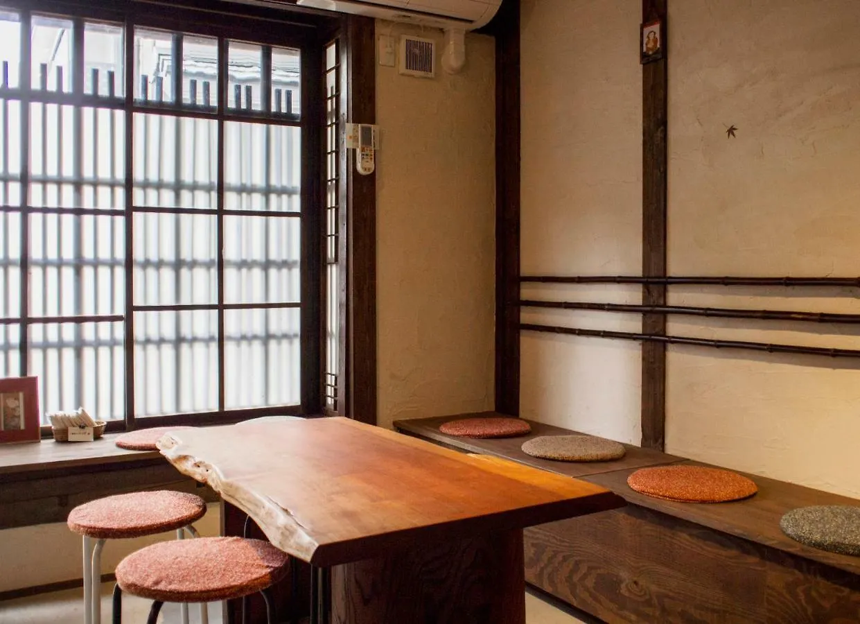 Kyoto Guesthouse Otabi-An location